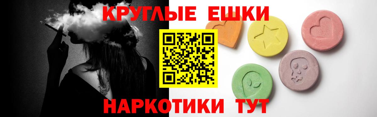 Alpha-PVP Ликино-Дулёво