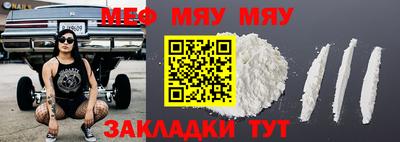 шишки Ипатово