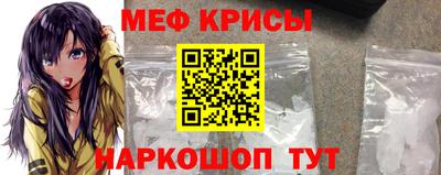 гашишное масло Изобильный