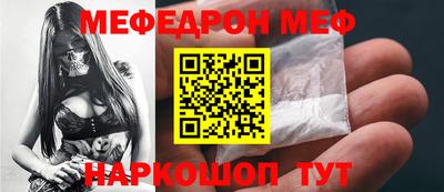 гашишное масло Изобильный