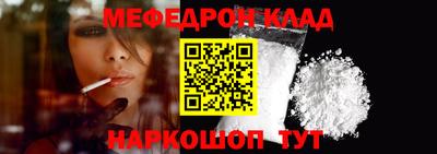 гашишное масло Изобильный