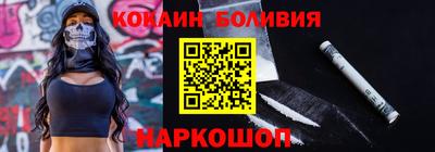 гашишное масло Изобильный
