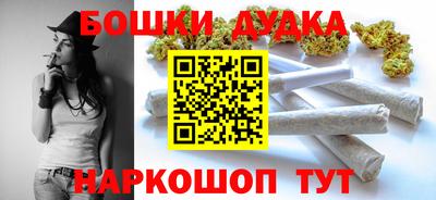 шишки Ипатово