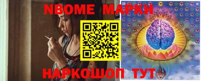 гашишное масло Изобильный