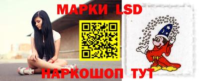 шишки Ипатово
