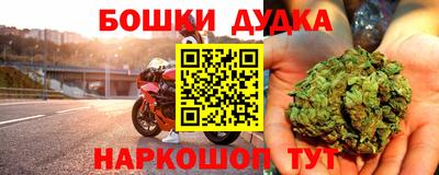 гашишное масло Изобильный