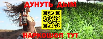 шишки Ипатово