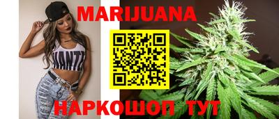 шишки Ипатово