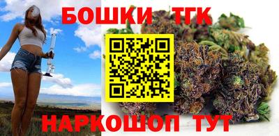 шишки Ипатово