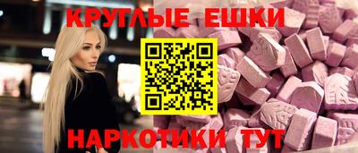 гашишное масло Изобильный