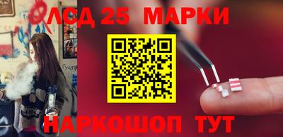 шишки Ипатово