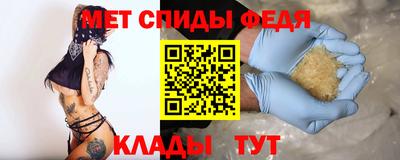 гашишное масло Изобильный
