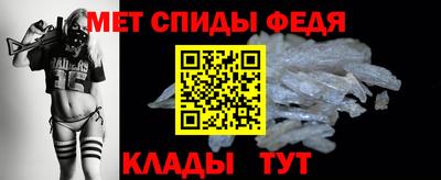 гашишное масло Изобильный