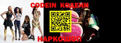 гашишное масло Изобильный