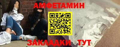 спайс Ирбит