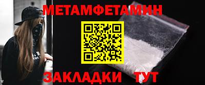 гашишное масло Изобильный