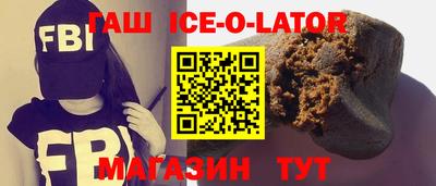 мескалин Шахты