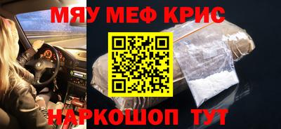 шишки Ипатово