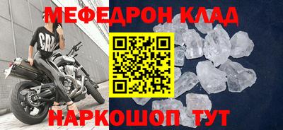 гашишное масло Изобильный