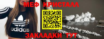 шишки Ипатово